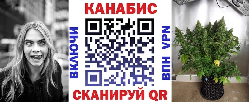 Магазин наркотиков Горбатов Alpha-PVP Гашиш Канабис NBOMe Кокаин