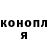 КЕТАМИН VHQ Rod Wonder