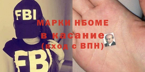 ECSTASY Переславль-Залесский