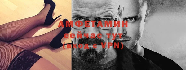 скорость mdpv Абдулино