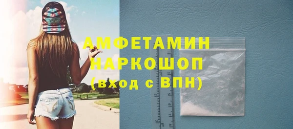 скорость mdpv Абдулино