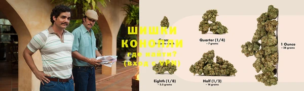 марки lsd Абаза