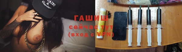 кокаин премиум Верхний Тагил