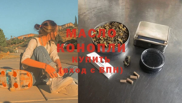 марки lsd Абаза
