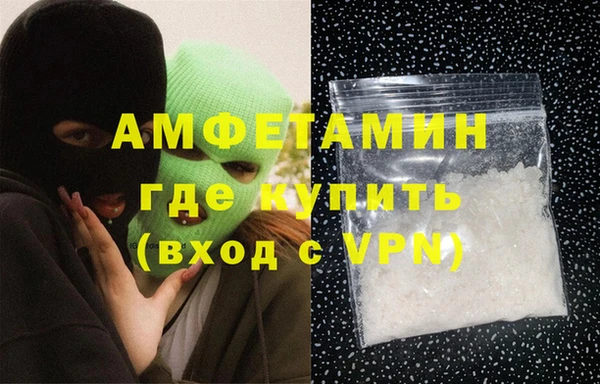скорость mdpv Абдулино