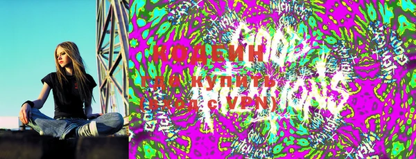 марки lsd Абаза