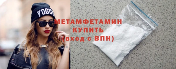 ECSTASY Переславль-Залесский