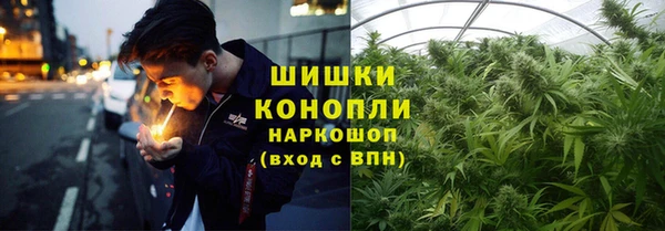 скорость mdpv Абдулино