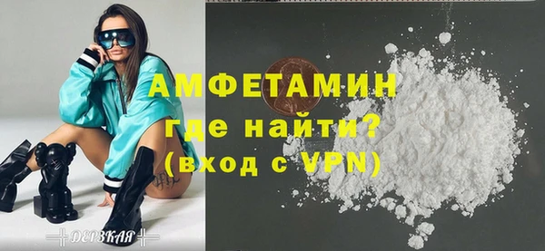 скорость mdpv Абдулино