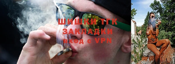 скорость mdpv Абдулино