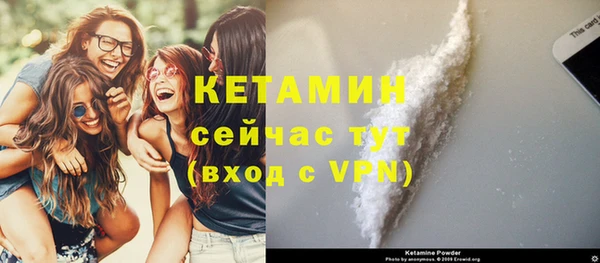 скорость mdpv Абдулино
