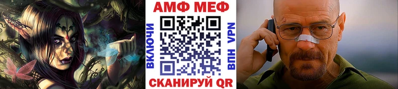 как найти закладки  KRAKEN зеркало  Первитин витя  Горбатов 