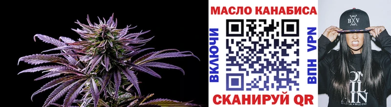 Дистиллят ТГК жижа  Горбатов 